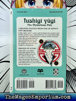 Fushigi Yugi Vol 1 - The Mage's Emporium Viz Media Shojo Teen Used English Manga Japanese Style Comic Book