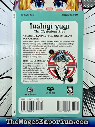 Fushigi Yugi Vol 1 - The Mage's Emporium Viz Media Shojo Teen Used English Manga Japanese Style Comic Book