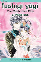 Fushigi Yugi Vol 1 - The Mage's Emporium Viz Media Shojo Teen Used English Manga Japanese Style Comic Book