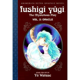 Fushigi Yugi Vol 2 Oracle Oversized - The Mage's Emporium Viz Media Oversized Used English Manga Japanese Style Comic Book