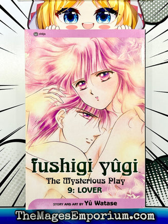 Fushigi Yugi Vol 9 Lover - The Mage's Emporium Viz Media Missing Author Used English Manga Japanese Style Comic Book