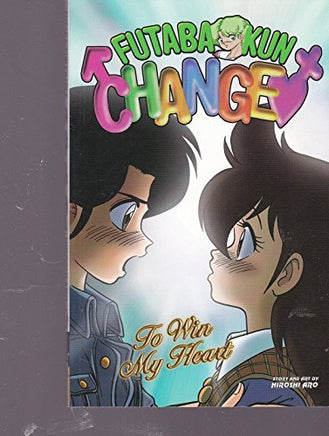 Futabakun Change To Win My Heart - The Mage's Emporium The Mage's Emporium Used English Japanese Style Comic Book
