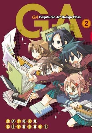 GA Geijutsuka Art Design Class Vol 2 - The Mage's Emporium Yen Press Oversized Teen Used English Manga Japanese Style Comic Book