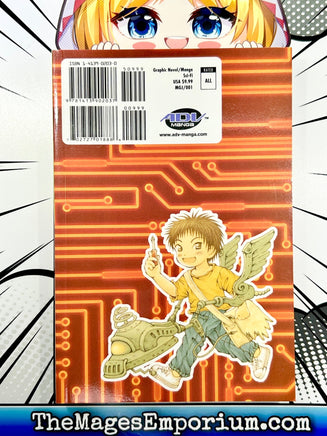 Gadget Vol 1 - The Mage's Emporium ADV Manga Missing Author Used English Manga Japanese Style Comic Book