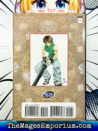Gadirok Requiem Chrous Vol 2 - The Mage's Emporium ADV 2403 alltags description Used English Manga Japanese Style Comic Book
