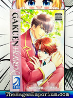 Gakuen Heaven - The Mage's Emporium Blu 2403 alltags description Used English Manga Japanese Style Comic Book