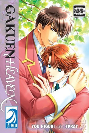 Gakuen Heaven - The Mage's Emporium Blu 2403 alltags description Used English Manga Japanese Style Comic Book