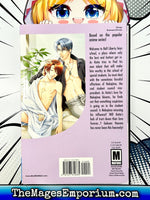 Gakuen Heaven Nakajima - The Mage's Emporium Blu description outofstock Used English Manga Japanese Style Comic Book