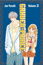 Gakuen Prince Vol 2