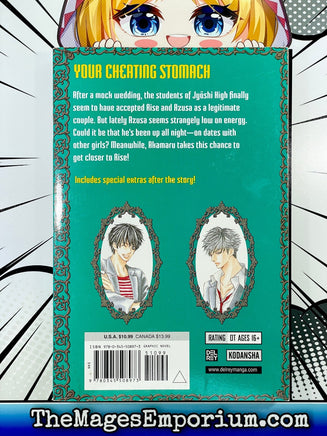 Gakuen Prince Vol 3 - The Mage's Emporium Kodansha 3-6 add barcode english Used English Manga Japanese Style Comic Book