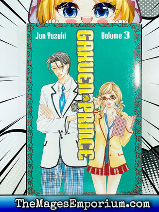 Gakuen Prince Vol 3 - The Mage's Emporium Kodansha 3-6 add barcode english Used English Manga Japanese Style Comic Book