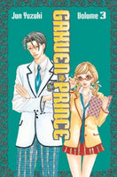 Gakuen Prince Vol 3 - The Mage's Emporium The Mage's Emporium Untagged Used English Manga Japanese Style Comic Book