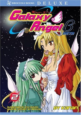 Galaxy Angel Beta Vol 2 - The Mage's Emporium Broccoli Books 2401 alltags bis7 Used English Manga Japanese Style Comic Book