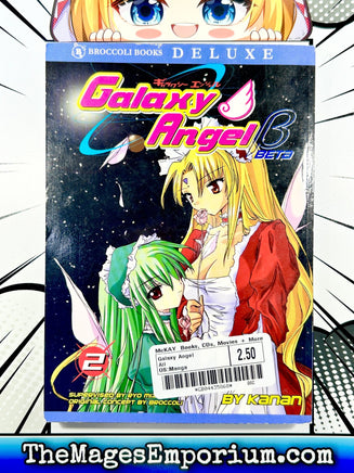 Galaxy Angel Beta Vol 2 - The Mage's Emporium Broccoli Books 2401 alltags bis7 Used English Manga Japanese Style Comic Book