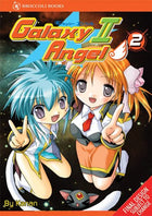 Galaxy Angel II Vol 2
