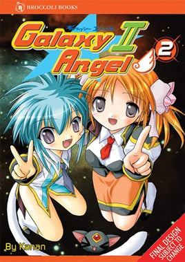 Galaxy Angel II Vol 2 - The Mage's Emporium Broccoli Books Comedy Sci-Fi Teen Used English Manga Japanese Style Comic Book