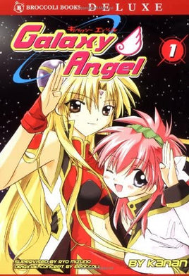Galaxy Angel Vol 1 - The Mage's Emporium Broccoli Books Comedy Sci-Fi Teen Used English Manga Japanese Style Comic Book