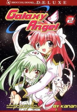 Galaxy Angel Vol 2 - The Mage's Emporium Broccoli Books Comedy Sci-Fi Teen Used English Manga Japanese Style Comic Book