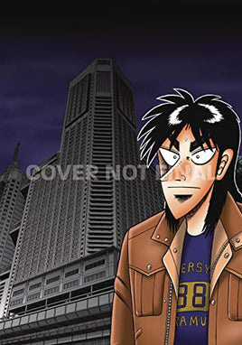 Gambling Apocalypse Kaiji Vol 3 - The Mage's Emporium Denpa Used English Manga Japanese Style Comic Book