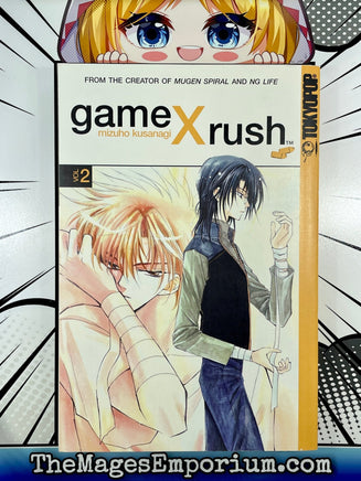 Game X Rush Vol 2 - The Mage's Emporium Tokyopop Drama Older Teen Used English Manga Japanese Style Comic Book