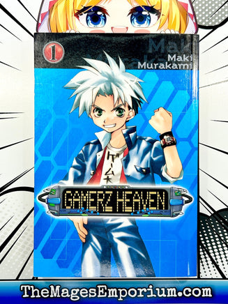 Gamerz Heaven Vol 1 - The Mage's Emporium Tokyopop Missing Author Used English Manga Japanese Style Comic Book