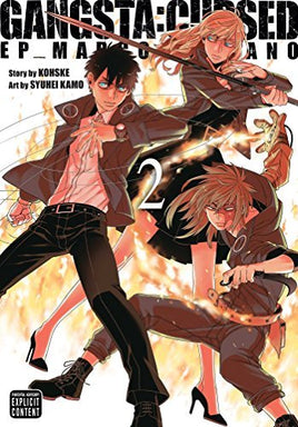 Gangsta: Cursed EP Marco Adriano Vol 2 - The Mage's Emporium Viz Media alltags description missing author Used English Manga Japanese Style Comic Book