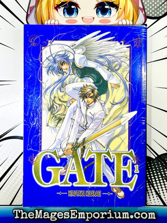 Gate Vol 1 - The Mage's Emporium ADV Missing Author Used English Manga Japanese Style Comic Book