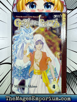 Genju No Seiza Vol 4 - The Mage's Emporium Tokyopop Fantasy Older Teen Used English Manga Japanese Style Comic Book