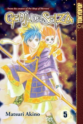 Genju No Seiza Vol 5 - The Mage's Emporium Tokyopop Fantasy Older Teen Used English Manga Japanese Style Comic Book