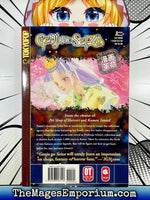 Genju No Seiza Vol 5 - The Mage's Emporium Tokyopop Fantasy Older Teen Used English Manga Japanese Style Comic Book