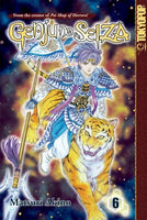 Genju No Seiza Vol 6 - The Mage's Emporium Tokyopop English Fantasy Older Teen Used English Manga Japanese Style Comic Book