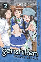 Genshiken Second Season Vol 2 - The Mage's Emporium Kodansha Need all tags Used English Manga Japanese Style Comic Book