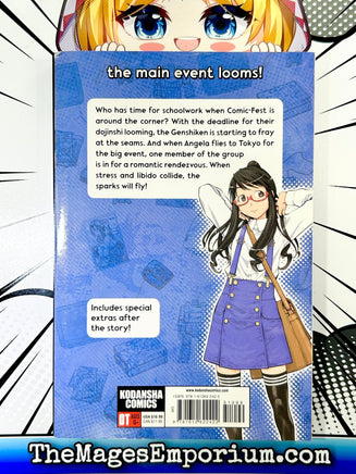 Genshiken Second Season Vol 2 - The Mage's Emporium Kodansha Need all tags Used English Manga Japanese Style Comic Book