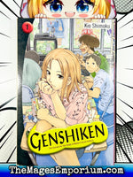 Genshiken Vol 1 - The Mage's Emporium Del Rey Manga 2312 copydes Used English Manga Japanese Style Comic Book