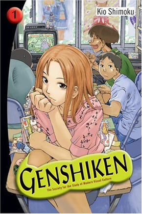 Genshiken Vol 1 - The Mage's Emporium Del Rey Manga english manga the-mages-emporium Used English Manga Japanese Style Comic Book
