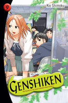 Genshiken Vol 9