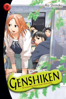 Genshiken Vol 9 - The Mage's Emporium Kodansha Older Teen Used English Manga Japanese Style Comic Book