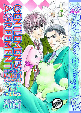 Gentlemen's Agreement Between A Rabbit and A Wolf - The Mage's Emporium June 3-6 add barcode drama Used English Manga Japanese Style Comic Book