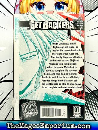 Get Backers Vol 10 Ex Library - The Mage's Emporium The Mage's Emporium Missing Author Used English Manga Japanese Style Comic Book