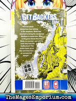 Get Backers Vol 20 - The Mage's Emporium Tokyopop Missing Author Used English Manga Japanese Style Comic Book