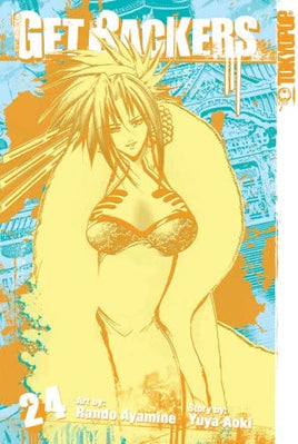 Get Backers Vol 24 - The Mage's Emporium The Mage's Emporium Untagged Used English Manga Japanese Style Comic Book