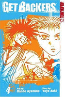 Get Backers Vol 4 - The Mage's Emporium The Mage's Emporium Action Comedy manga Used English Manga Japanese Style Comic Book