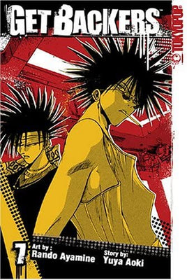 Get Backers Vol 7 - The Mage's Emporium The Mage's Emporium Untagged Used English Manga Japanese Style Comic Book