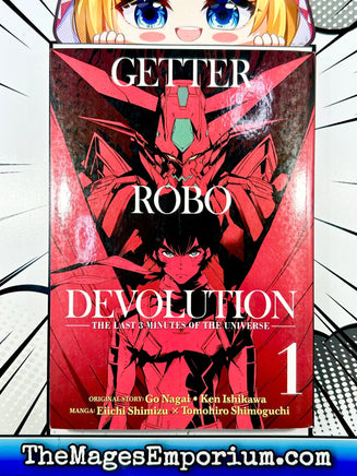 Getter Robo Devolution Vol 1 - The Mage's Emporium Seven Seas 2312 alltags description Used English Manga Japanese Style Comic Book