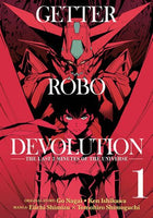 Getter Robo Devolution Vol 1 - The Mage's Emporium Seven Seas 2312 alltags description Used English Manga Japanese Style Comic Book