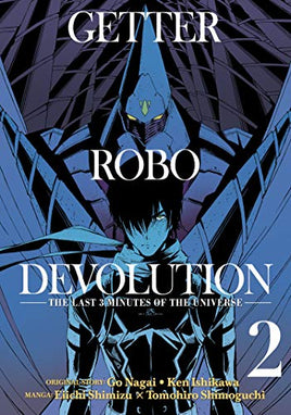 Getter Robo Devolution Vol 2 - The Mage's Emporium Seven Seas Missing Author Need all tags Used English Manga Japanese Style Comic Book