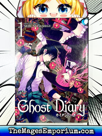 Ghost Diary Vol 1 - The Mage's Emporium Seven Seas English Horror Teen Used English Manga Japanese Style Comic Book