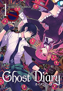 Ghost Diary Vol 1 - The Mage's Emporium Seven Seas English Horror Teen Used English Manga Japanese Style Comic Book