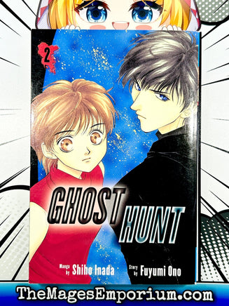 Ghost Hunt Vol 2 - The Mage's Emporium Del Rey 2312 alltags description Used English Manga Japanese Style Comic Book