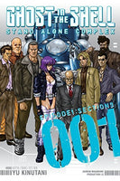 Ghost in the Shell Stand Alone Complex Episode 1 Section 9 - The Mage's Emporium Kodansha Missing Author Need all tags Used English Manga Japanese Style Comic Book